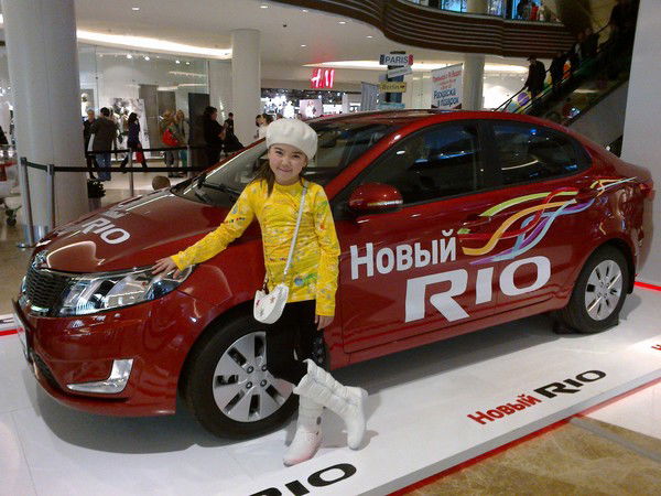 Инс@н@ Н@зирдинов@