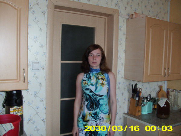 Ольга Галиахметова