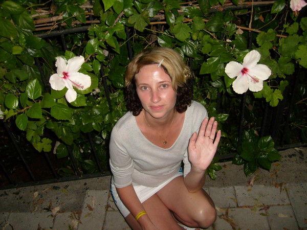 Александра Кирносенко