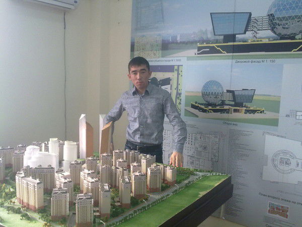 Биржан Ерказиевич