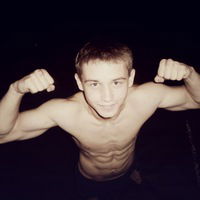 Дима Новиков