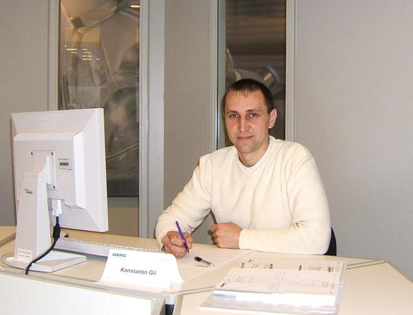 Константин Гиль