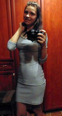 Вера Григорьева