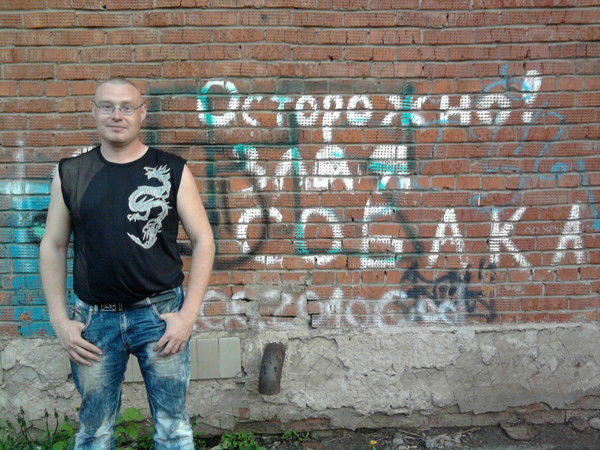 Иван Кузьминых