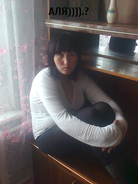 Альбина Сапаева