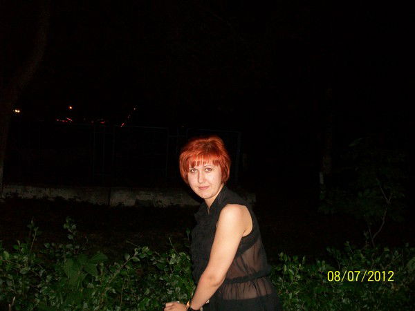 Надежда Ребрунова