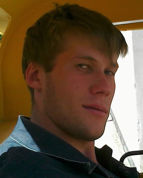 Андрей Вячеславович