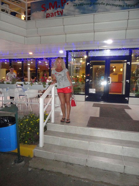 Марина Андреева