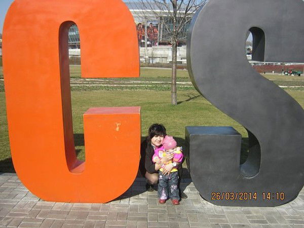 Наталия Бурсак