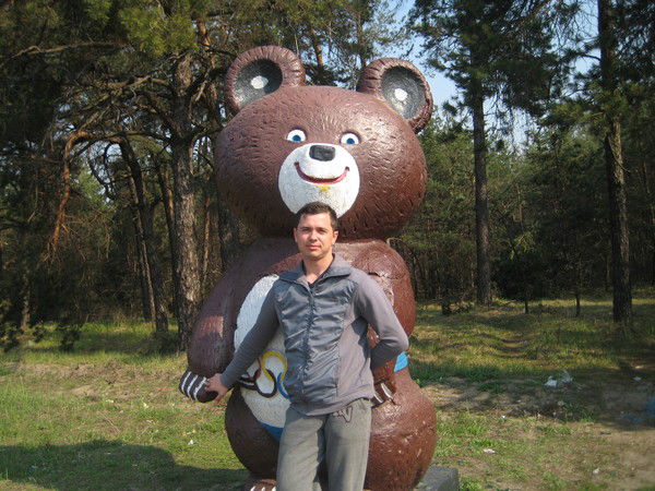 Богдан Микитенко