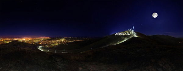 ******** ************