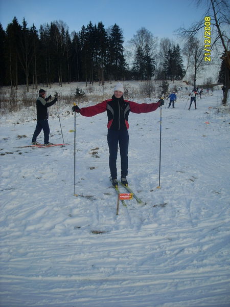 Дашка Весёлкина