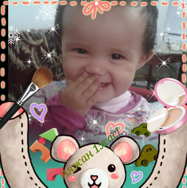 Гульжанат Умбетбаева