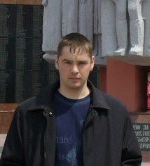 Неизвестно Неизвестно