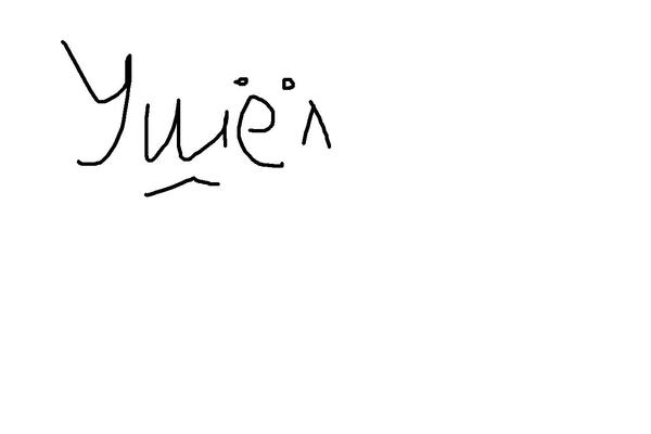 Дмитрий Погодин