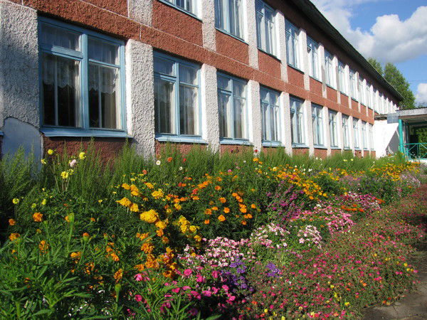 Бутаковская Сош