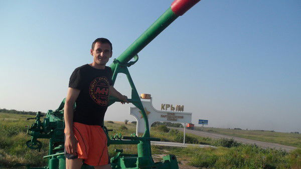 Владимир Митрошин