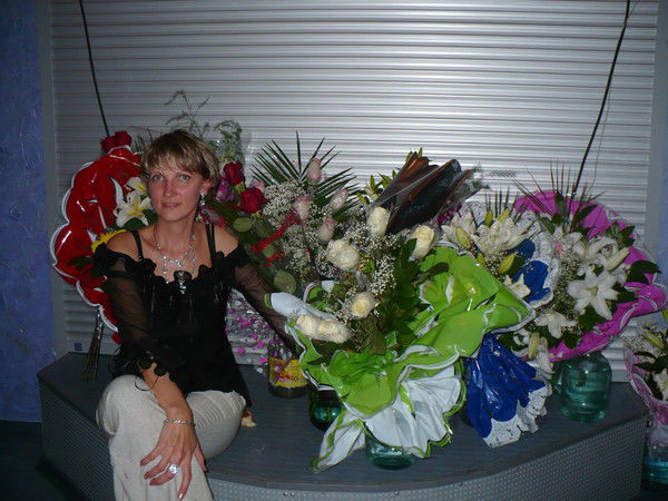 Ольга Гудына