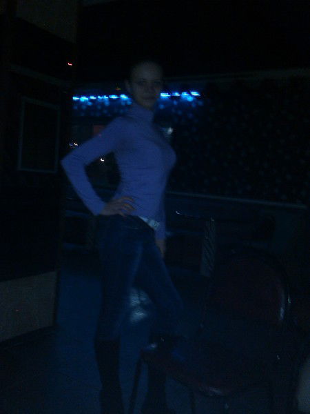 Милашка Бугель