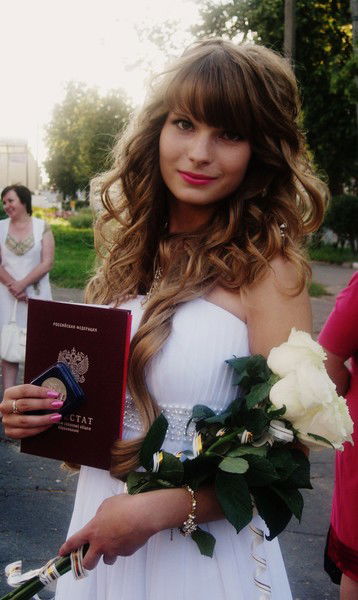 Юлия Лашкова