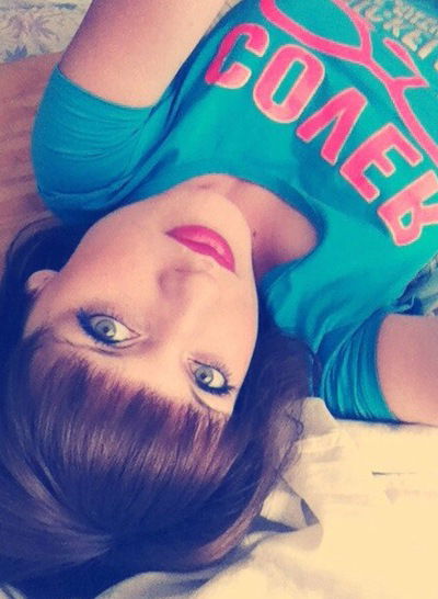 Александра Фольмер