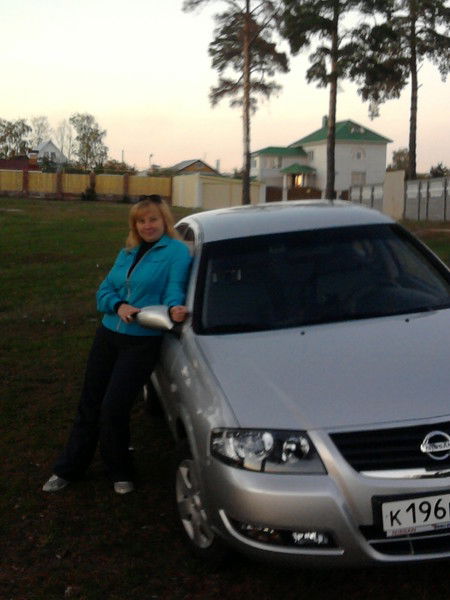 Елена Козырева