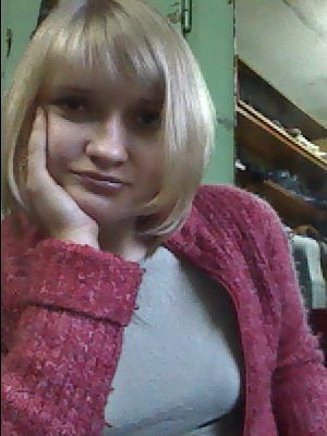 Ольга Пряник