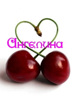 Мария Каледина