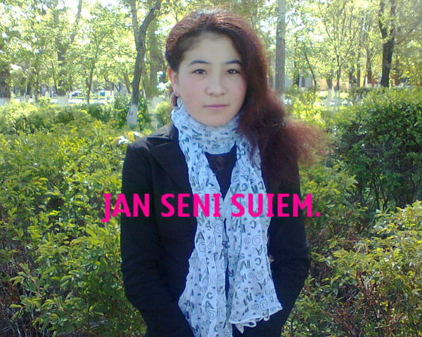 Айнур Айнурова