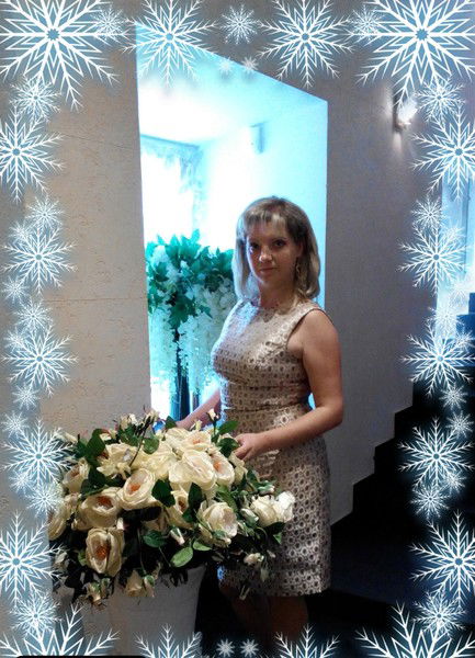 Оксана Коральчук