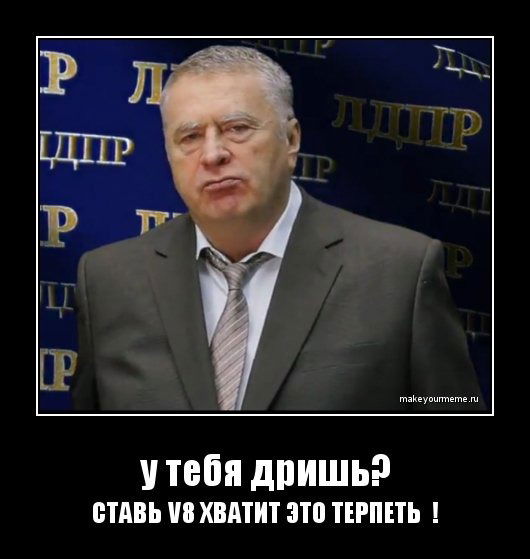 Лёха Шулятьев