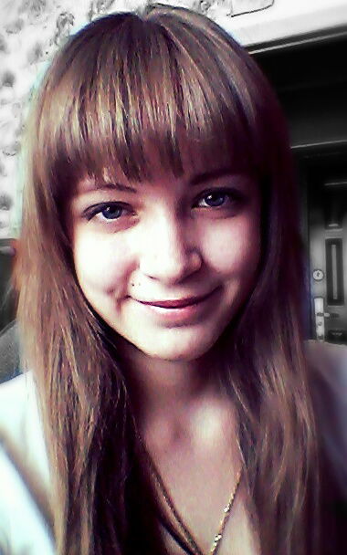 Ладка Романова