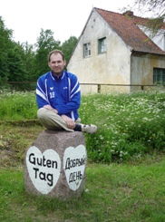 Фёдор Равинский