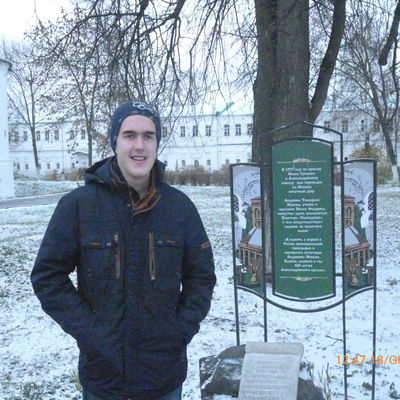 Виктор Сметанин