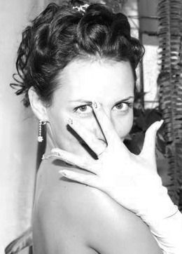 Анна Айсберг