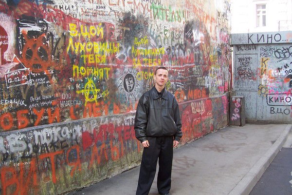 Александр Сурмин