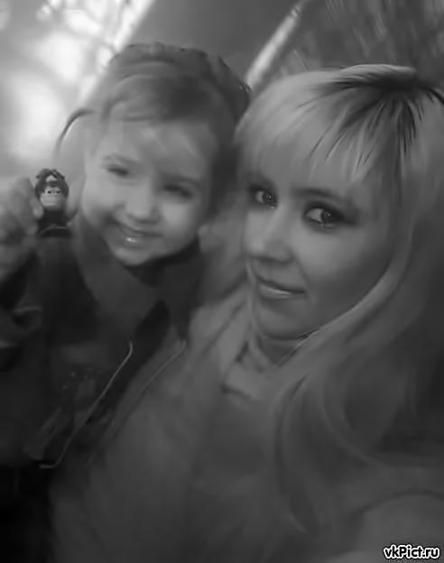 Ирина Долина