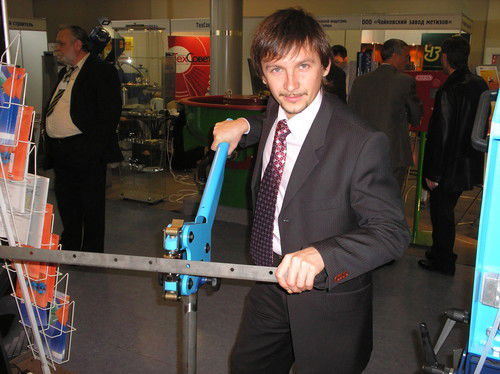 Неизвестно Неизвестно