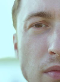 Денис Евгеньевич