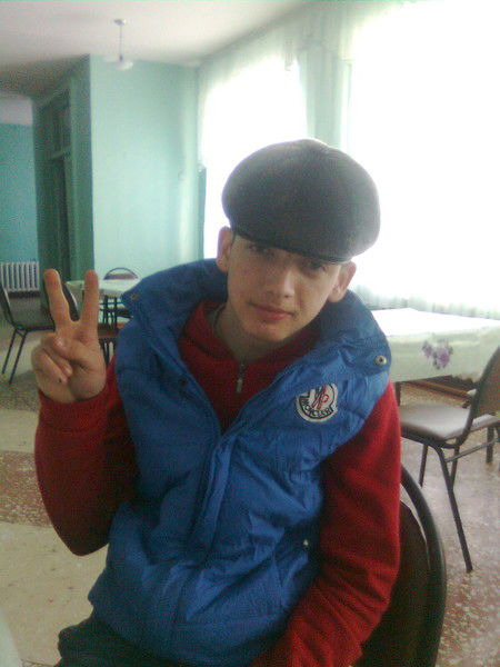 Мага Регион 95