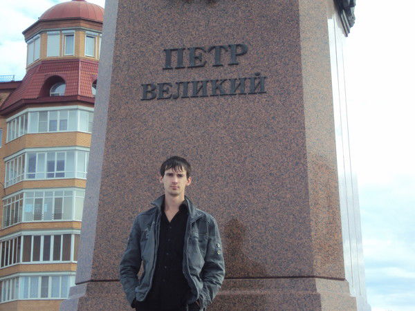 Сергей Морозов