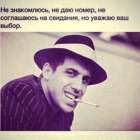 Александр Фомин