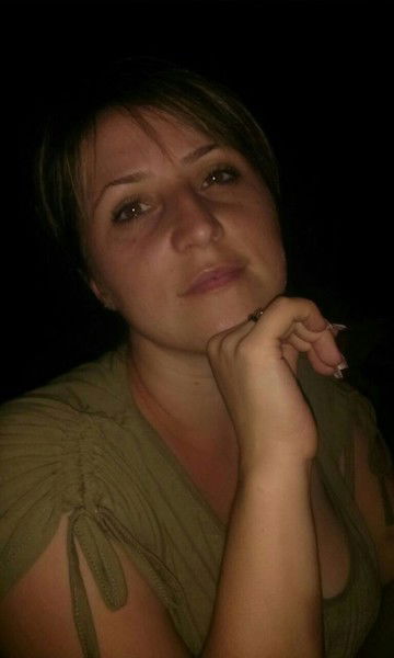 Татиана .........