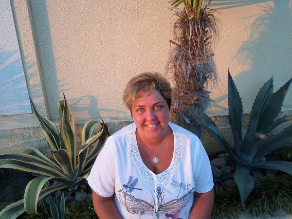 Вера Капустникова