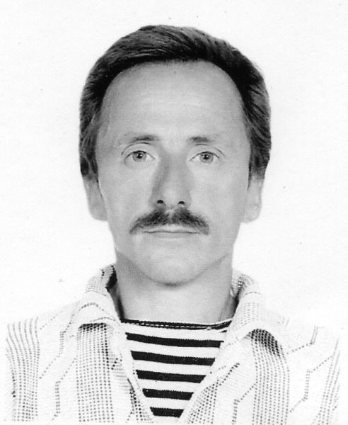 Александр Пират