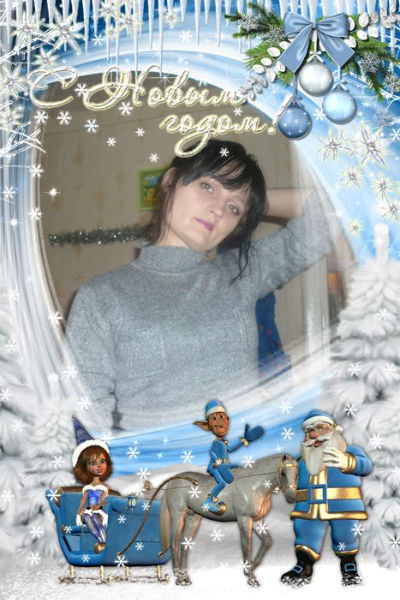 Татьяна Мышляева