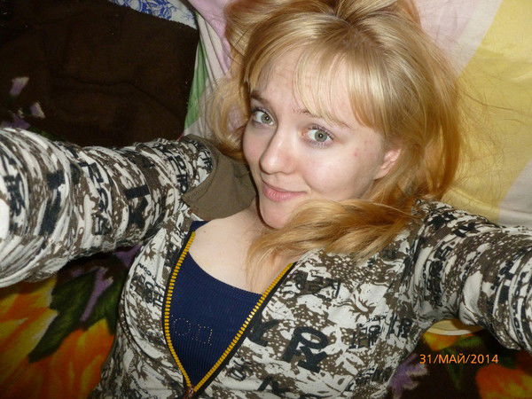 Мария Рвачёва