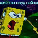 Юльчик
