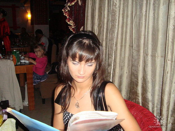 Нюрка Агаджанова