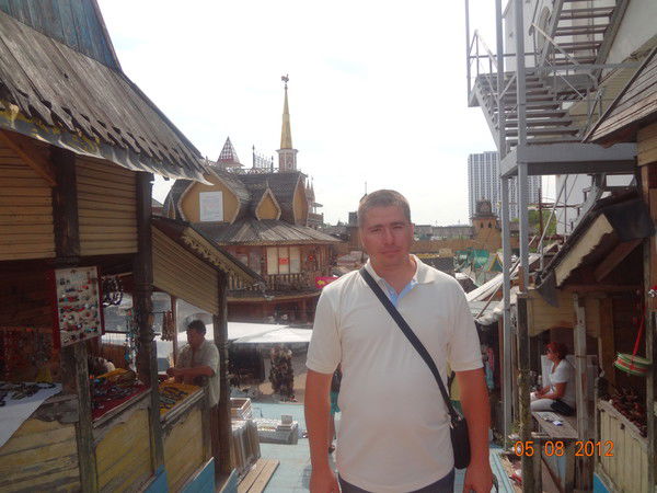 Вячеслав *******